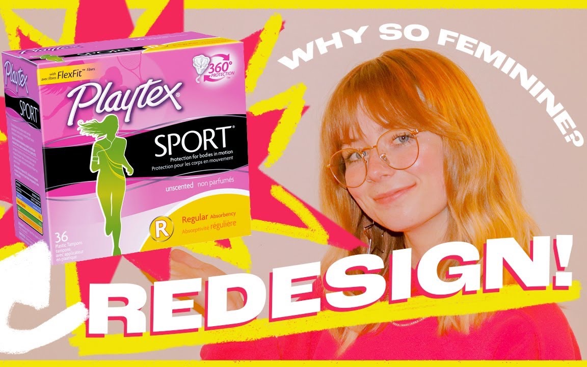 【Kel Lauren】给棉条重新设计包装|Redesigning Playtex Tampons | why are they like this?哔哩哔哩bilibili