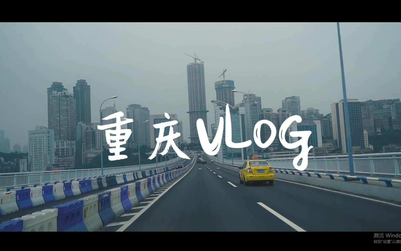 vlog丨森家一行人被骗?模特被吐槽了?哔哩哔哩bilibili