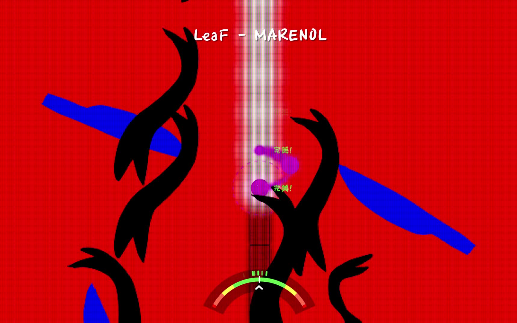 冰与火之舞leafmarenol内容与原视频有很多相似点胆小者绕行