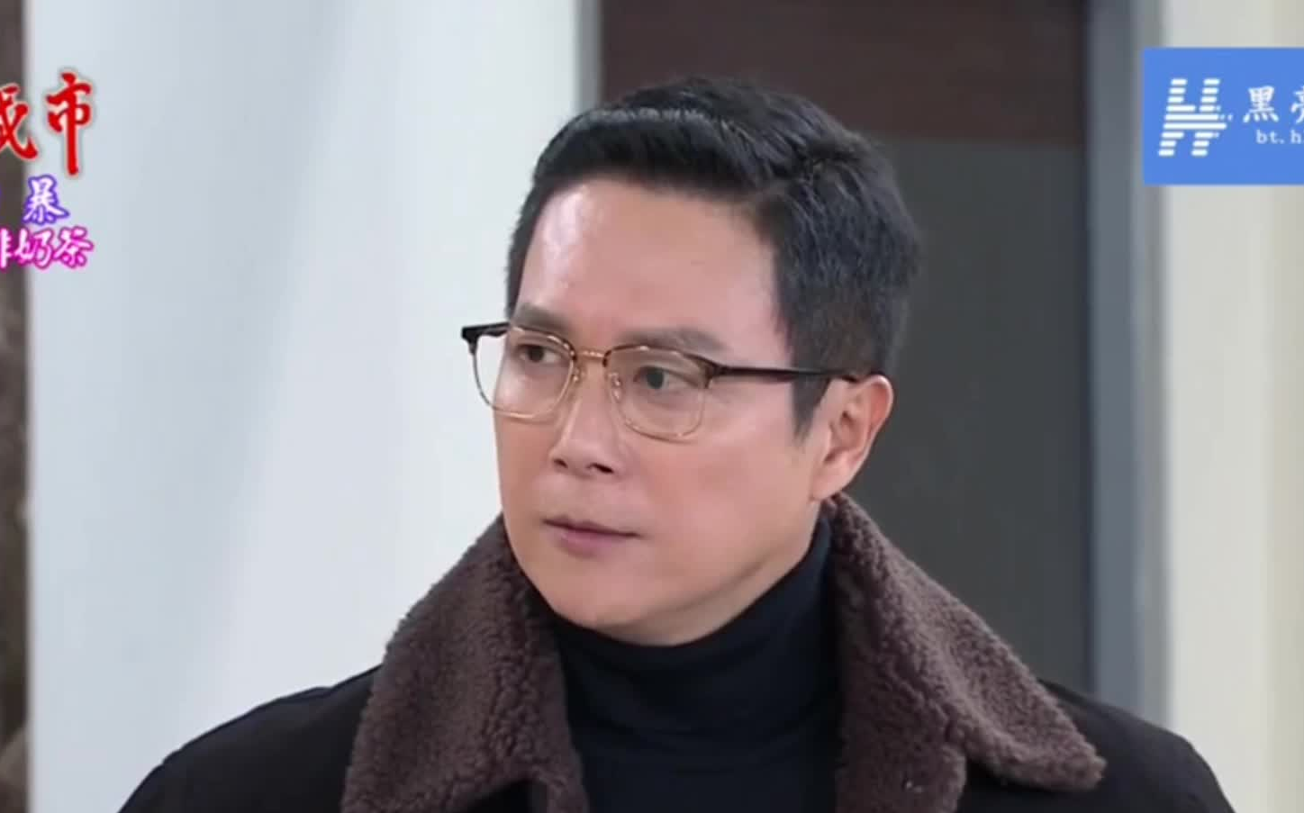 王灿杨三泰│多情城市045cut