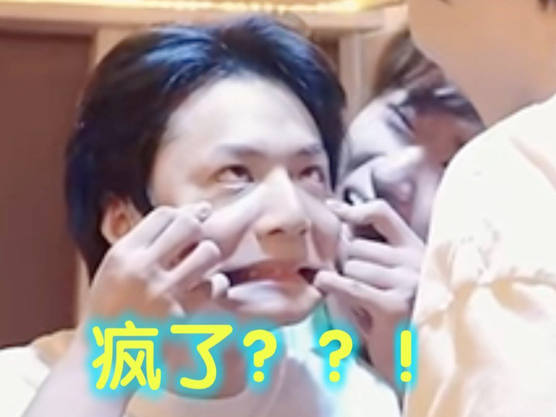 偶像包袱是什么?