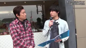 1718平田広明 増田俊樹のこえさんぽ 6回 哔哩哔哩 Bilibili