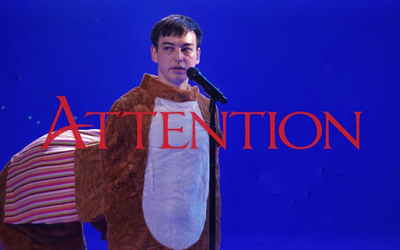 [图]「中英字幕」Attention - Joji (Live from The Extravaganza)