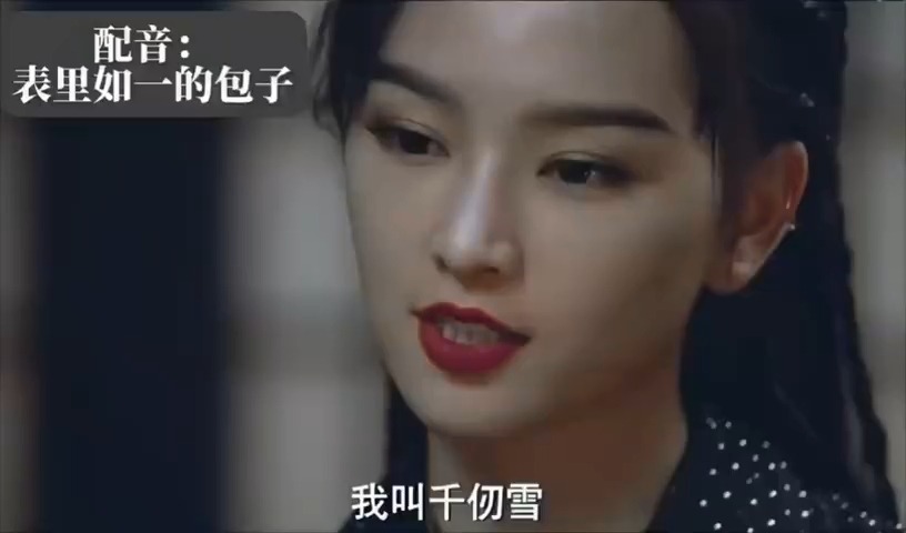 黄灿灿像一本的青春校园小说哔哩哔哩bilibili