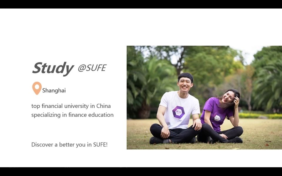 Shanghai University of Finance and Economics  上海财经大学:Study at SUFE哔哩哔哩bilibili