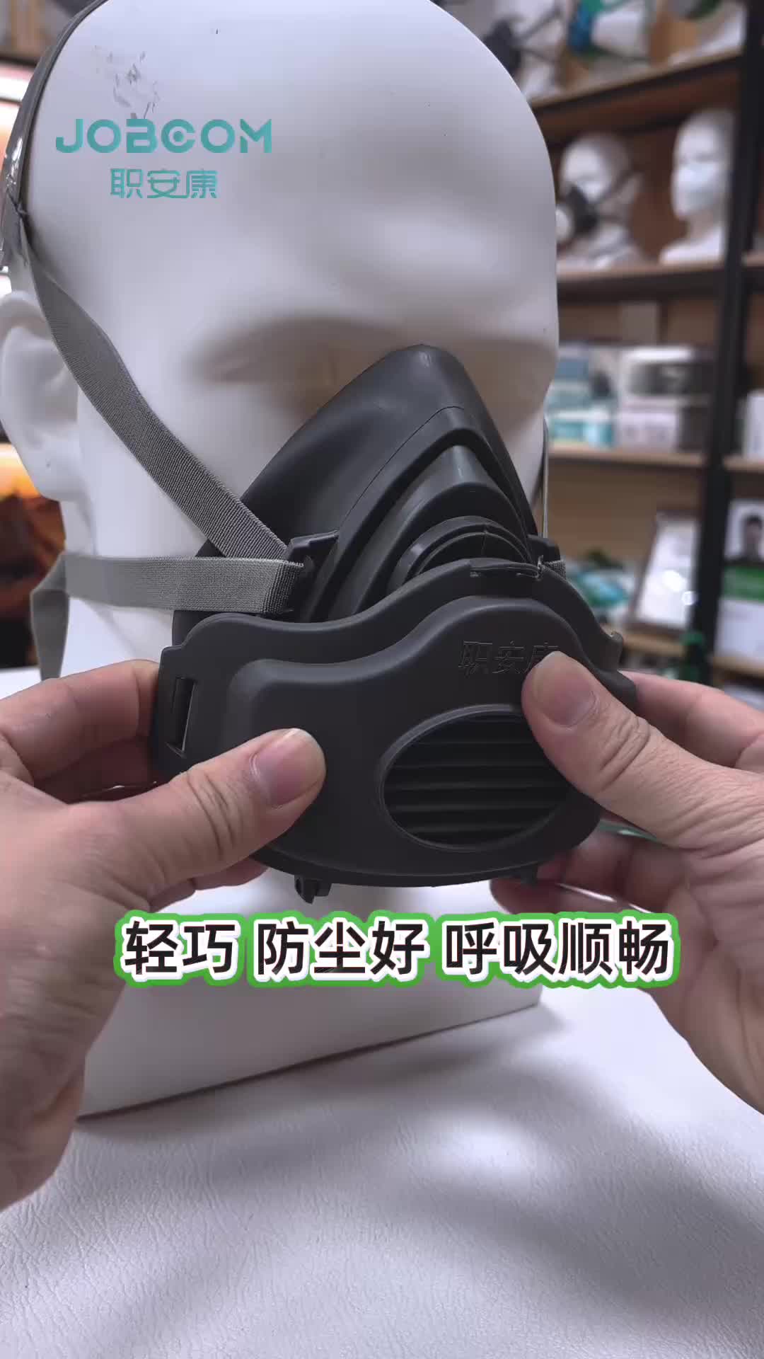 职安康3200防尘口罩猪鼻子防工业粉尘肺重度灰尘装修打磨煤矿面具