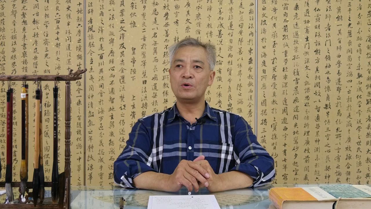 [图]第一届学习班笔法阶段学习总结