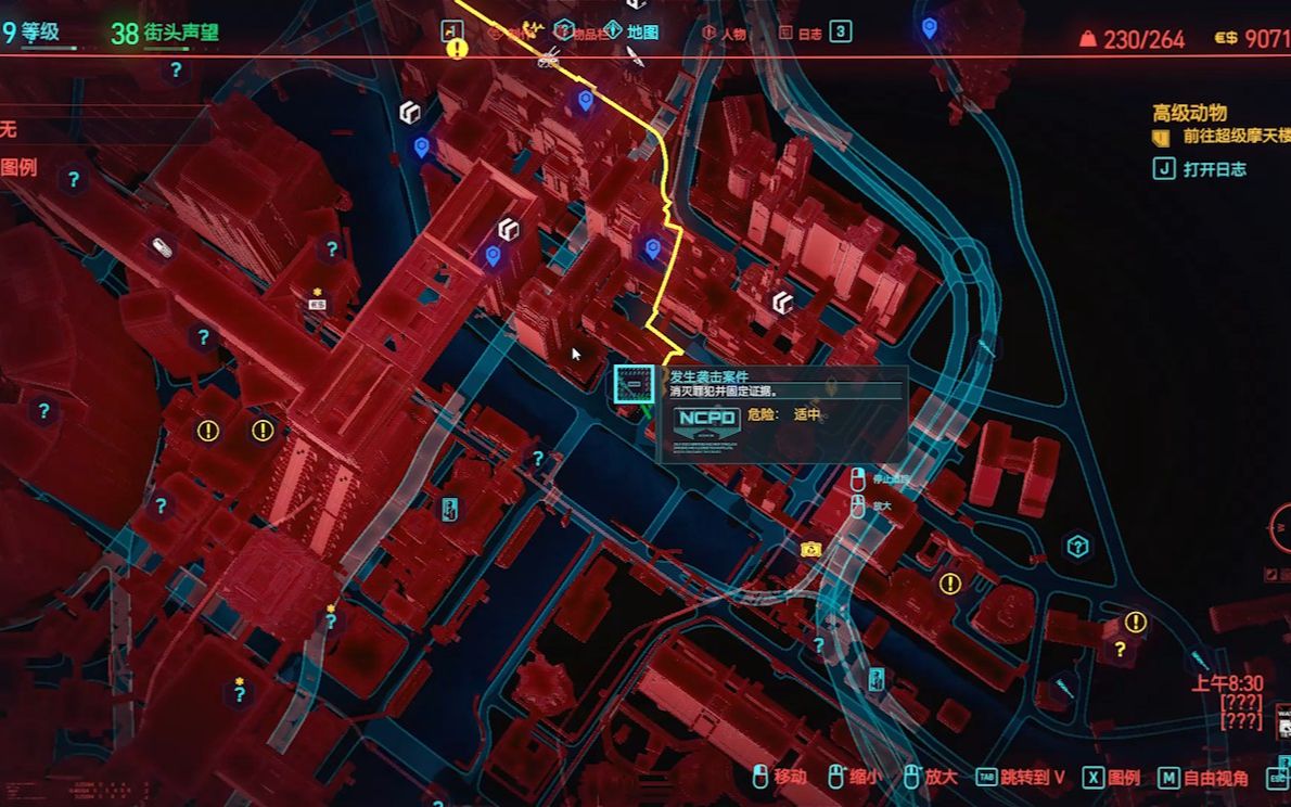 赛博朋克cyberpunk2077发生袭击事件威斯特布鲁克宪章山02