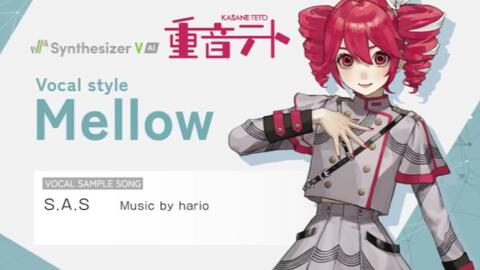 重音Teto UTAU / SynthV AI 对比】S.A.S / hario_哔哩哔哩_bilibili