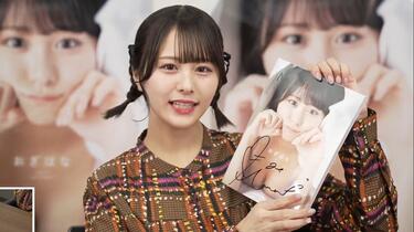 CUT】5月7日(火)尾木波菜1st写真集『おぎはな』 オンラインサイン会_哔