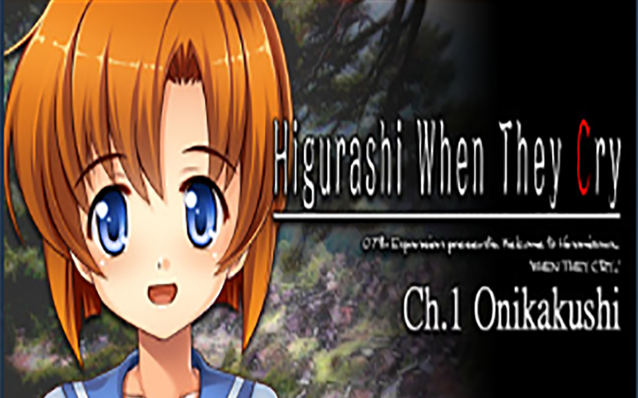 [图]【鲸歌实况】Higurashi When They Cry Hou-Ch.1 Onikakushi寒蝉鸣泣之时-鬼隐篇（更新中）