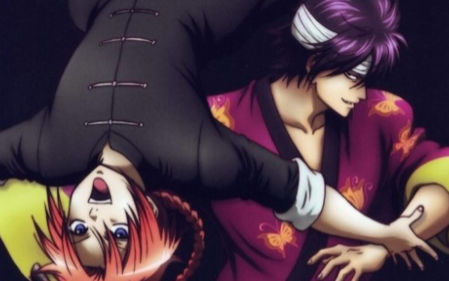 【银魂|恶党组】 高杉晋助&神威组合向混剪 play with fire