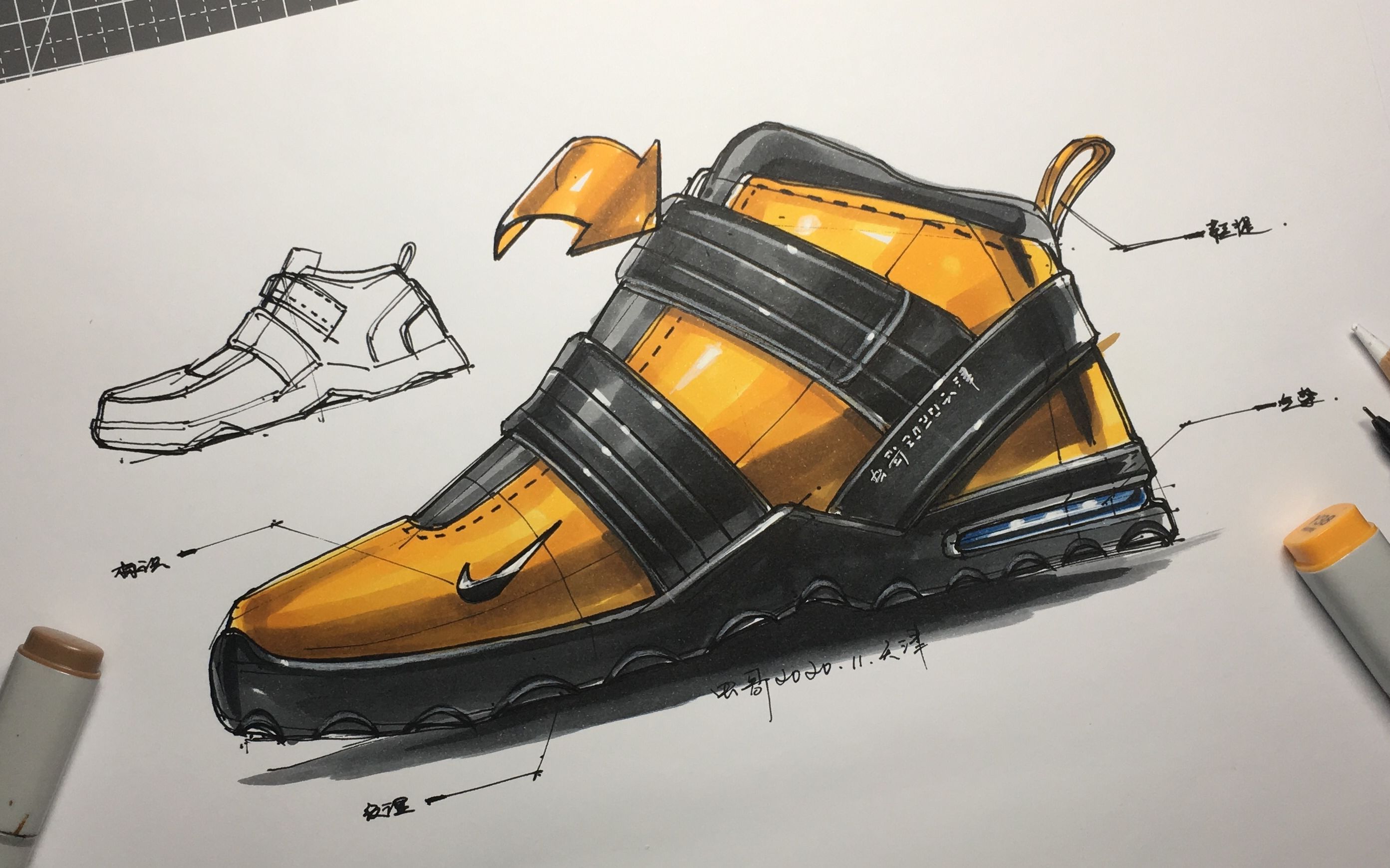 全程手绘案例运动鞋手绘工业设计手绘产品设计手绘