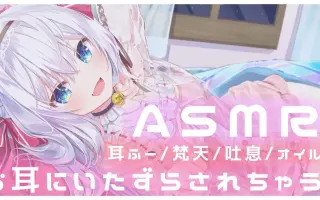 風莉ルア 搜索结果 哔哩哔哩 Bilibili