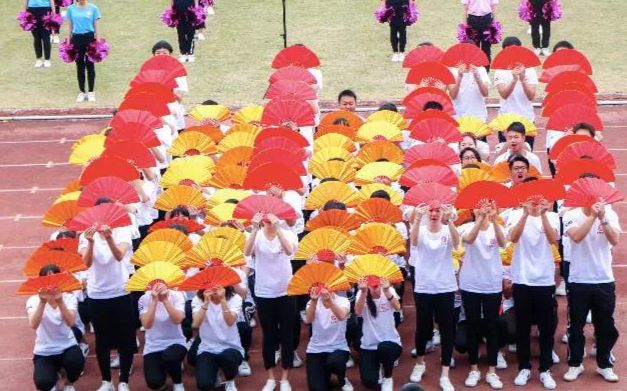 【院运会开幕式表演】福建师范大学协和学院第七届体育节暨第十届田径运动会 经济与法学系表演哔哩哔哩bilibili