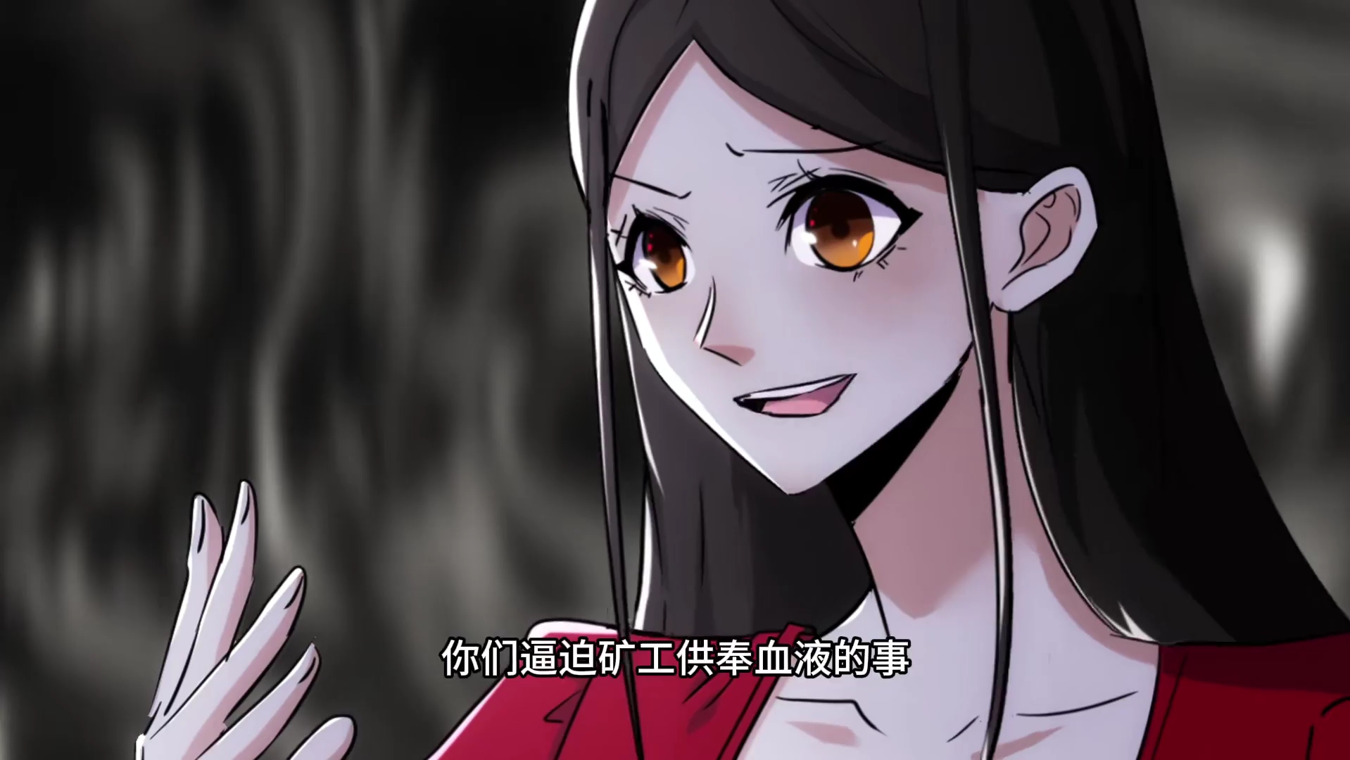 我在末世有座黄金屋!更新到44-45集