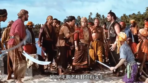 全家流落荒岛,却开发出一座世外桃源《海角乐园》