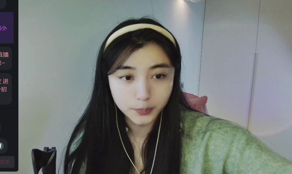 【徐晨辰】徐晨辰沐九 20241116 直播弹幕版