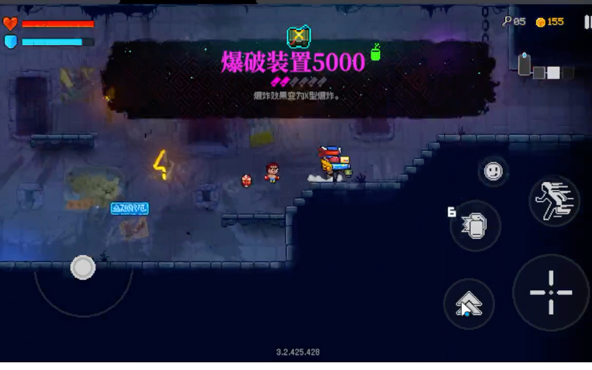 霓虹深渊每日签到7