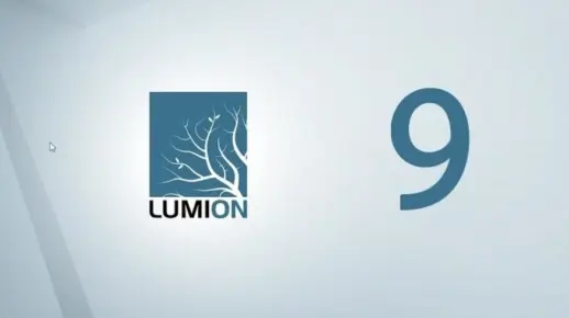 Lumion 9 官方视频教程系列