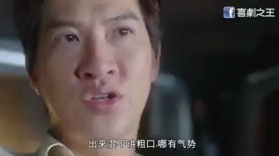 [粤语原声] “讲x口讲到好似唱歌咁!”张家辉经典荧幕角色... 如果系配音完全无feel 喜剧之王哔哩哔哩bilibili