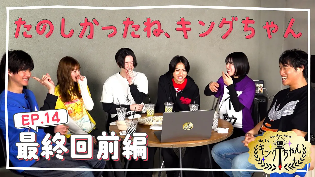 【自购完整版】回顾节目黑历史!