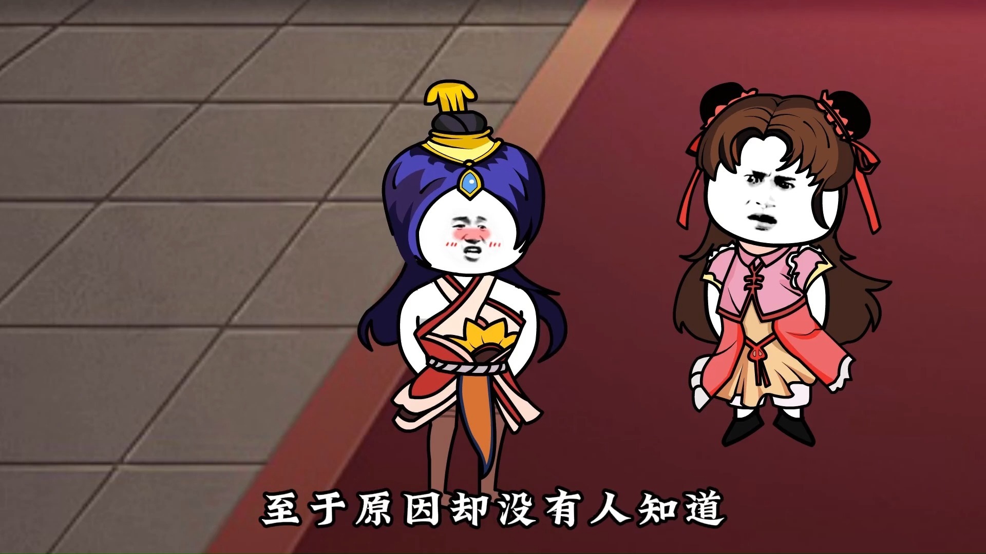 一口气看沙雕修仙动漫