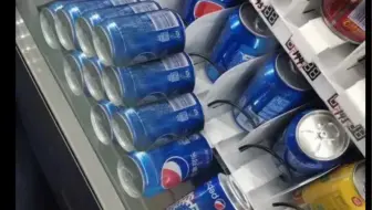 “自动贩卖机调戏人类大赏”