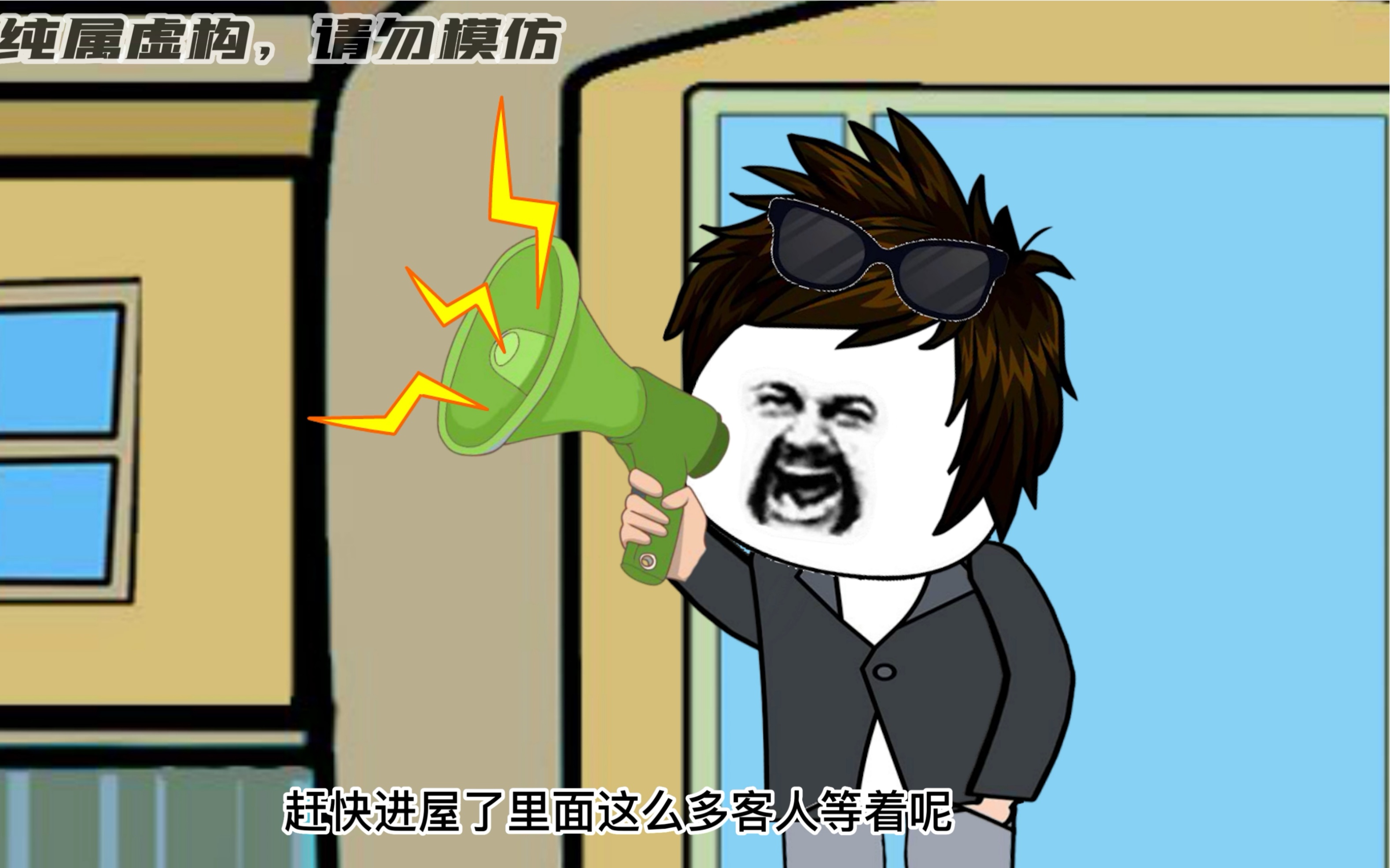 在物价暴跌的世界当神豪