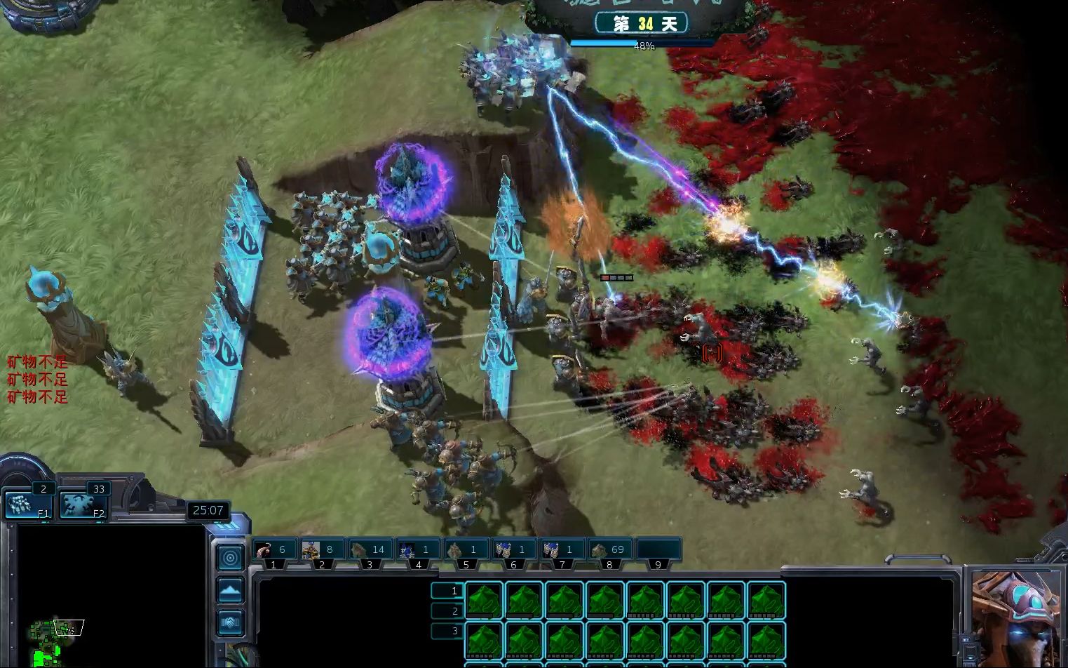 【星际争霸2】单通僵尸岛噩梦难度 从第二时代推到第三时代