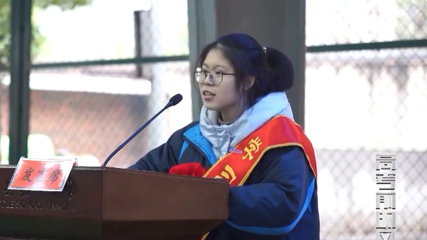 “最美的反击是美丽”