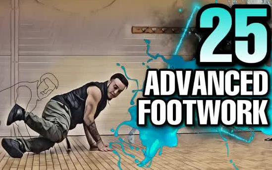 【Bboy教学第312期】 25种 FOOTWORK 看有没有喜欢的哔哩哔哩bilibili