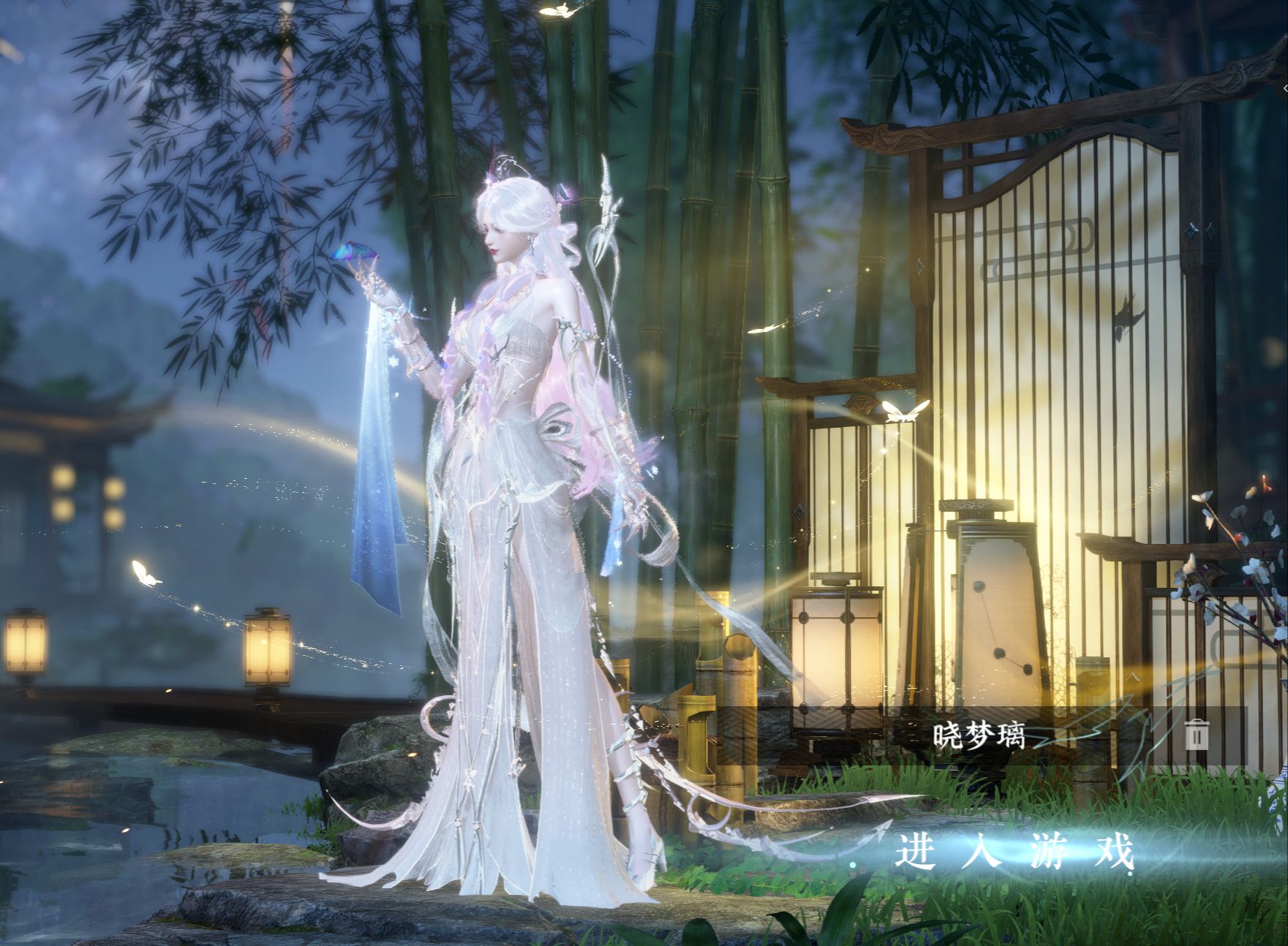 2024年8月8日 惊蛰白露vs昼剑第二场 防守团视角