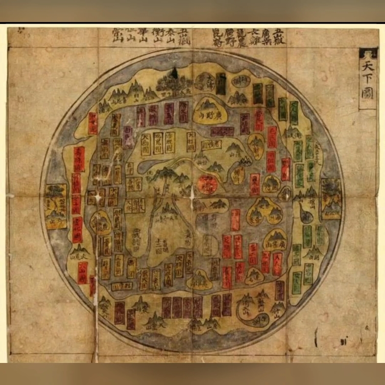 朝鲜王朝,朝鲜人绘制的山海经地图