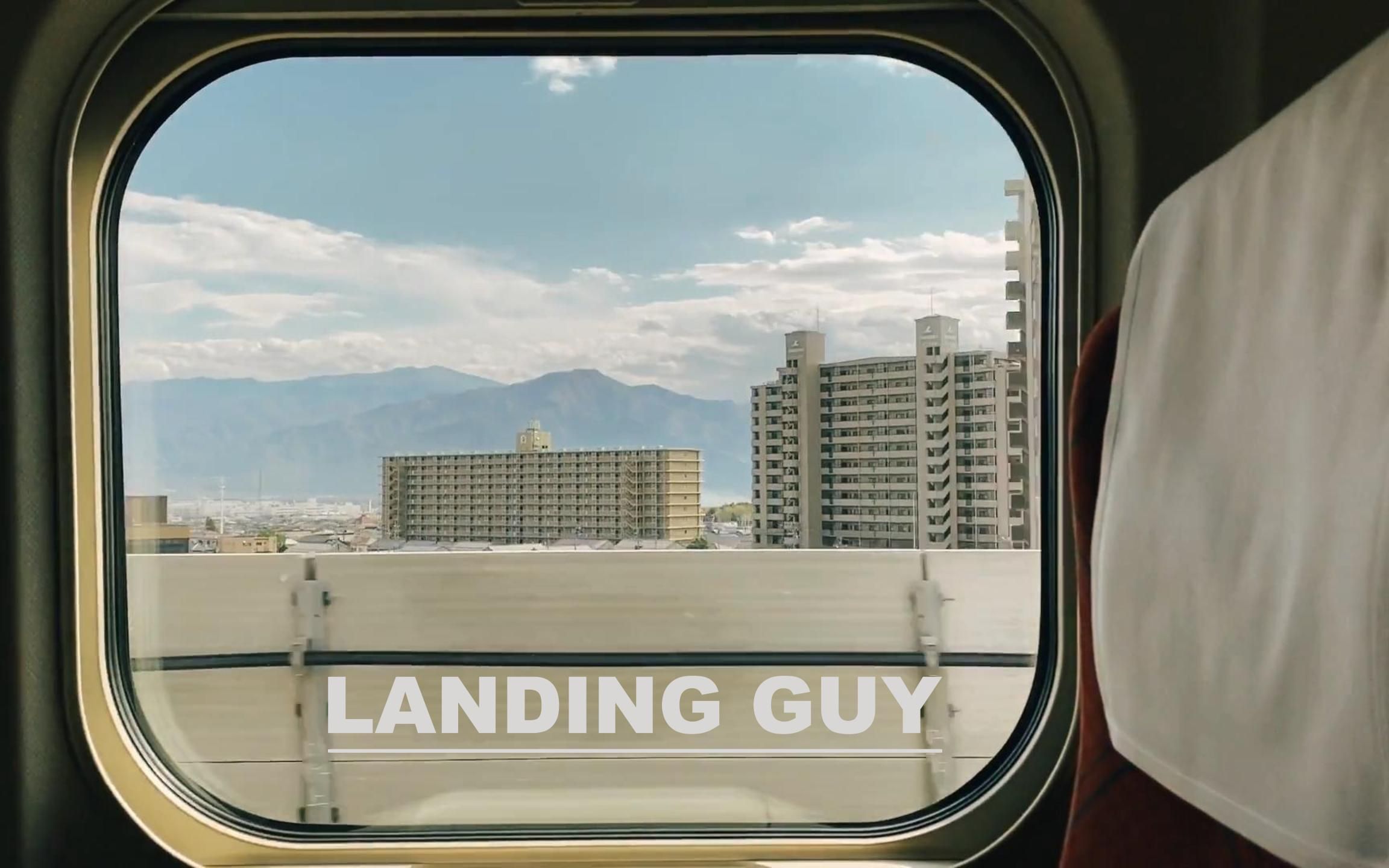 [图]“柔情到骨子里的歌曲”《LANDING GUY》