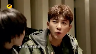 李晓东欲唱《消愁》征求毛不易意见！巨星见到李老师太羞涩，可爱