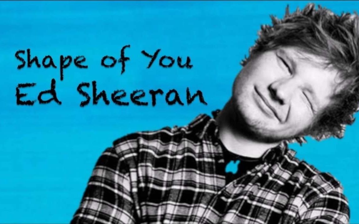 [图]《Shape Of You》的 24 种唱法，简直是 24 首歌