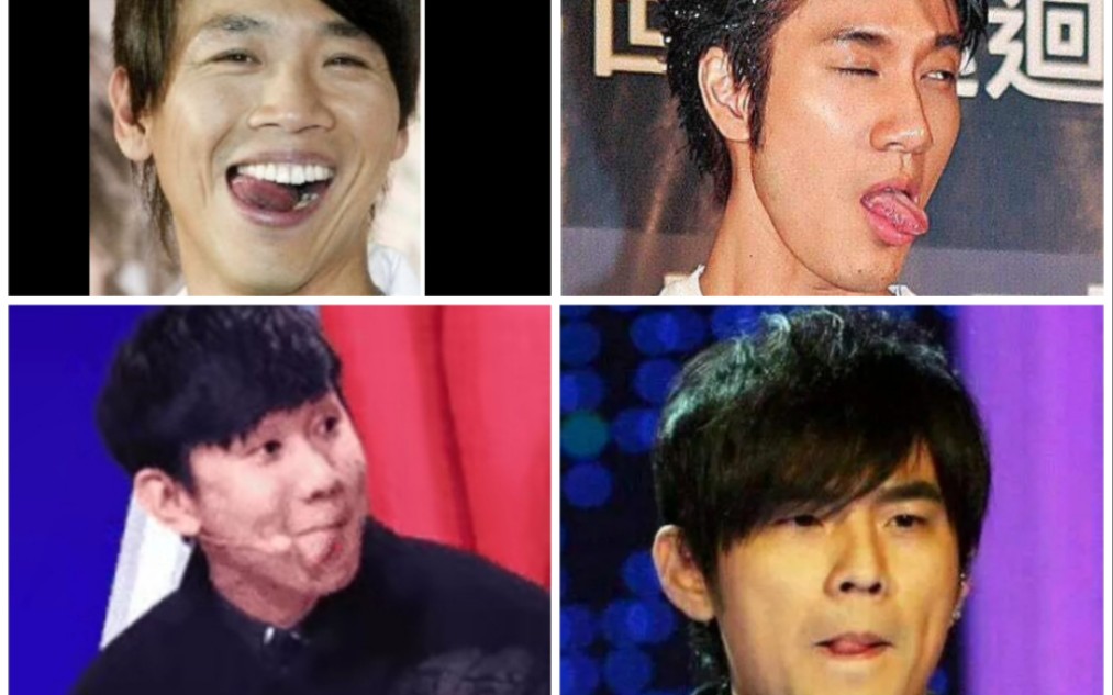 【周王陶林】小黄歌对比,谁是最骚的那一个?