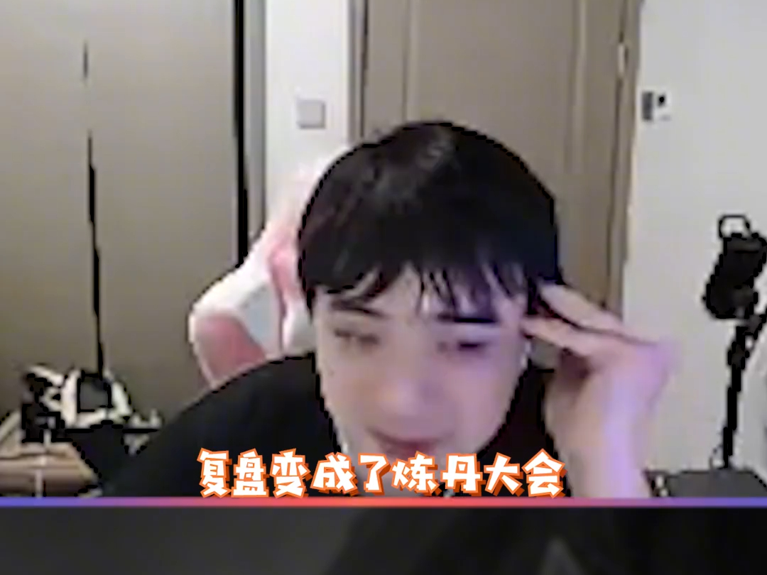 zz1tai姿态 #kryst4.