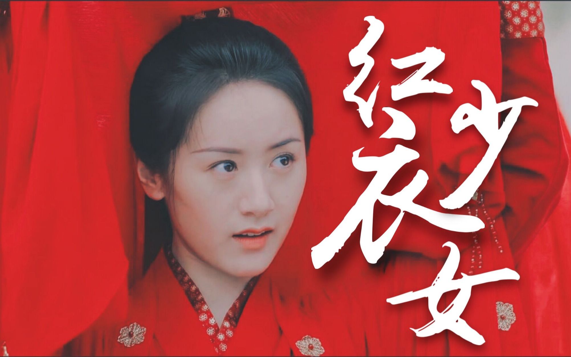 活动  【琉璃美人煞】璇玑女鹅就是最可爱的!