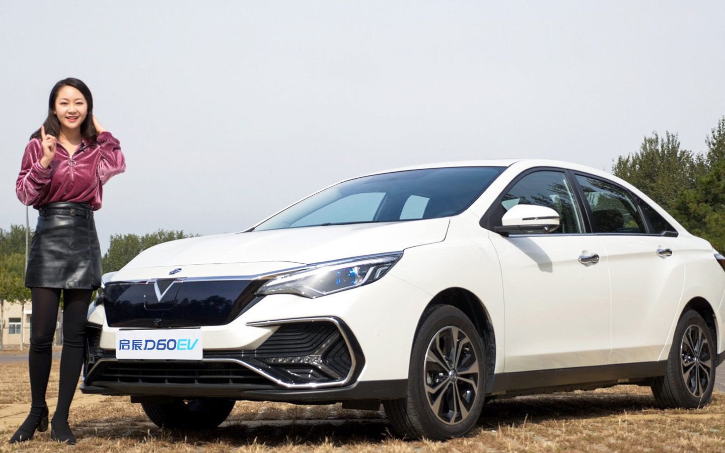 到底是不是合资品质?试驾启辰d60 ev