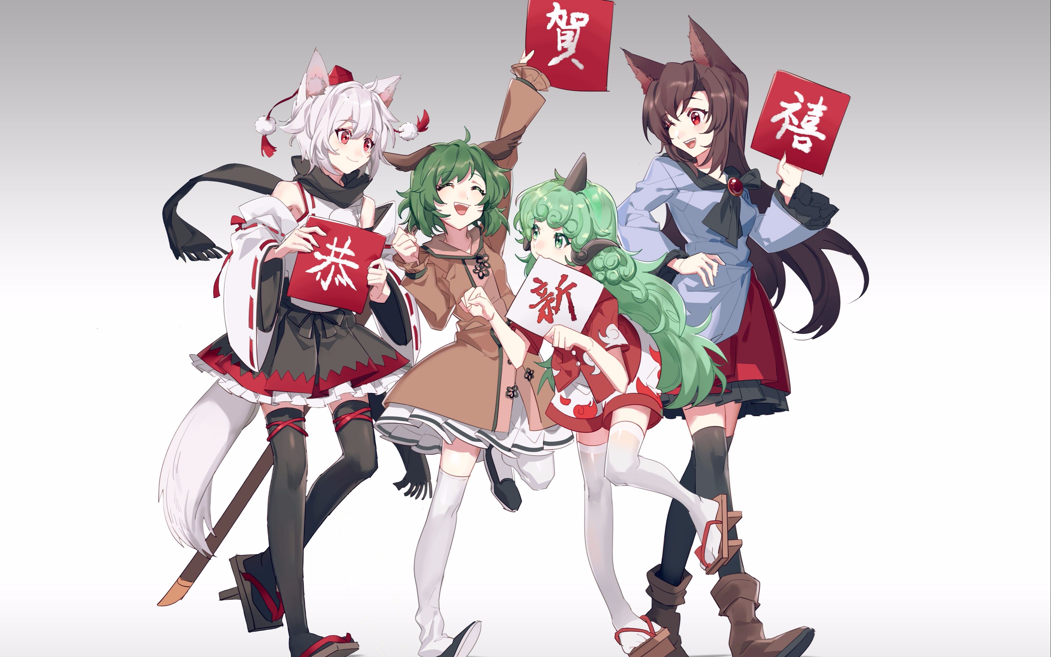 【东方project】东方辉针城