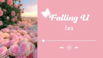 Download Video: Falling U ︴甜甜的夏天又来啦