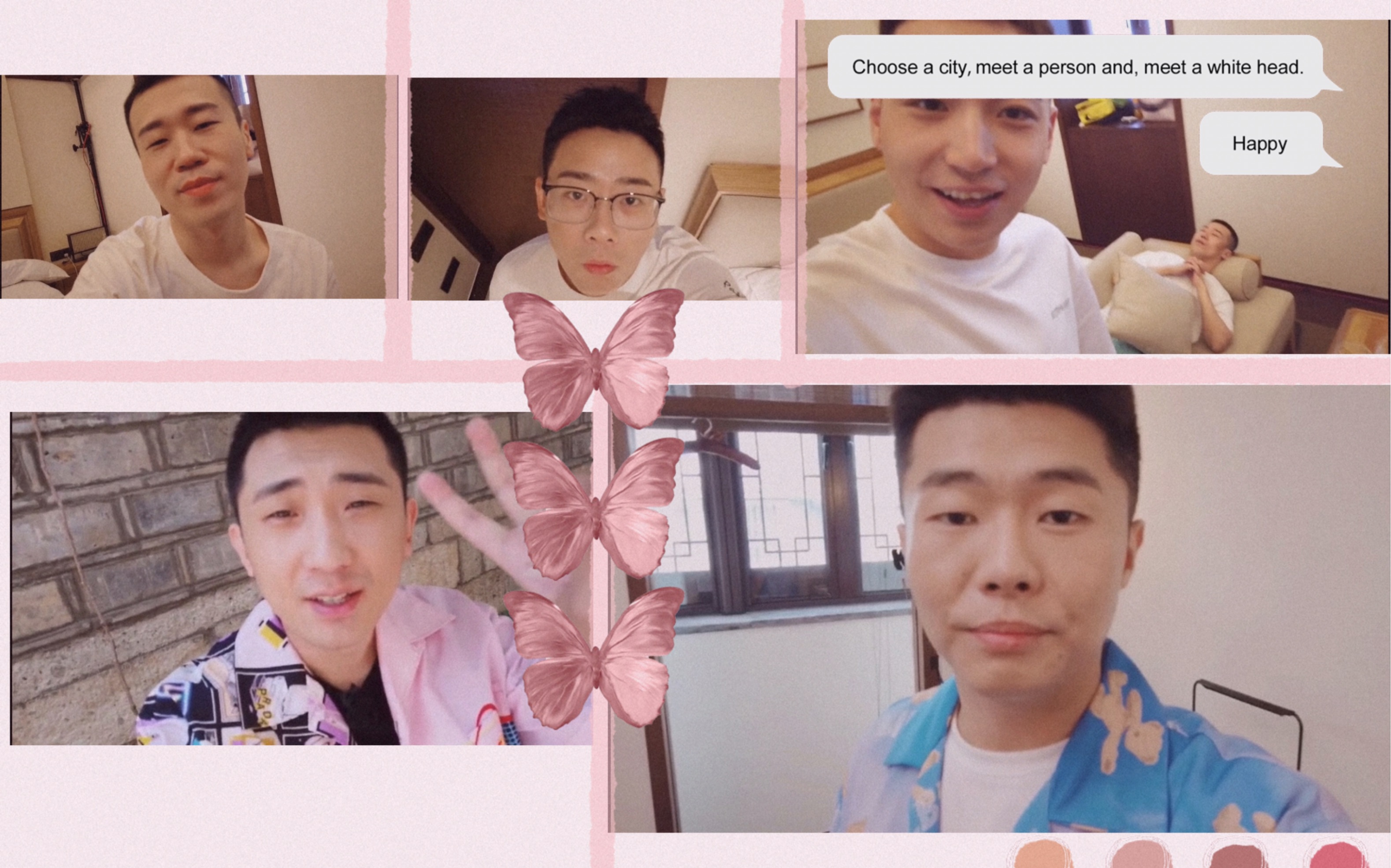 德云男团vlog合集(王九龙,杨九郎,尚九熙,周九良,栾云平……)