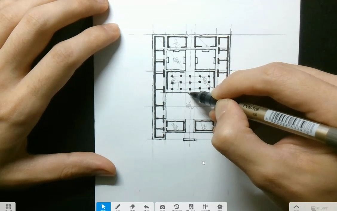 【古建史手绘带画】陕西歧山凤雏村西周住宅遗址平面哔哩哔哩bilibili