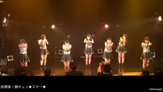毎集特急 5 测试反应力百川晴香全力少女r 艾克斯奥特曼奥特曼艺人综艺7p 日本偶像油管搬运 哔哩哔哩 Bilibili