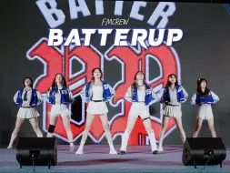 下载视频: BATTER UP!!attention超绝超美超齐翻跳！内娱还得看大学生【华科锋芒街舞社】爵士队华科文化节游园会表演