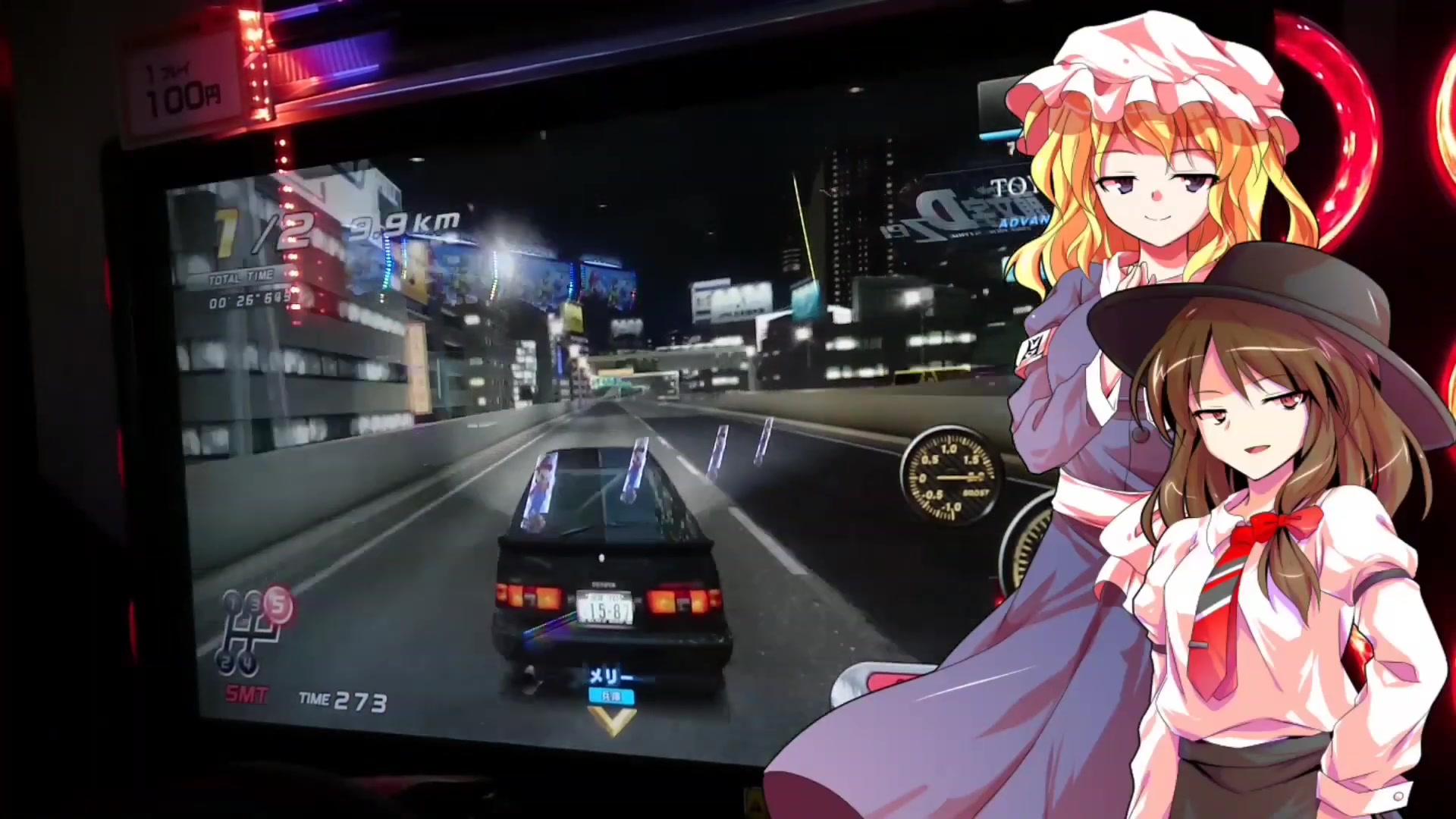 湾岸6东方众的湾岸6双人分身对战79