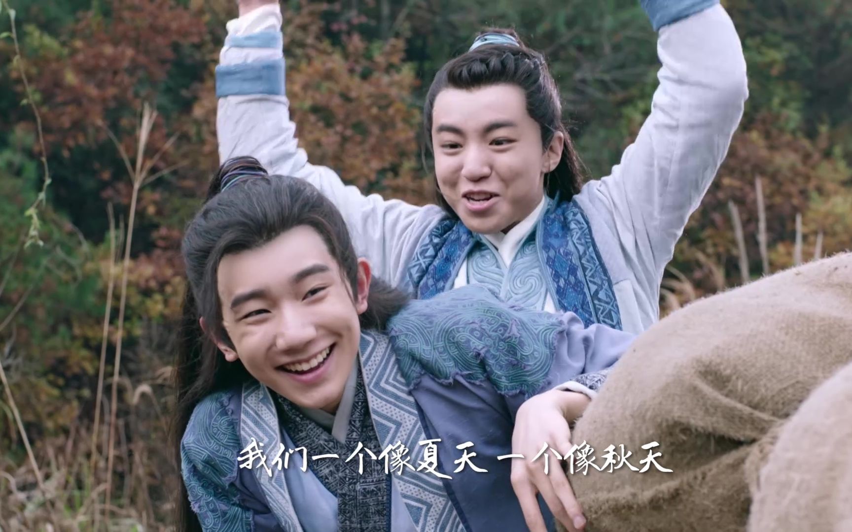 青云志花絮小凡的日记本青云朋友圈