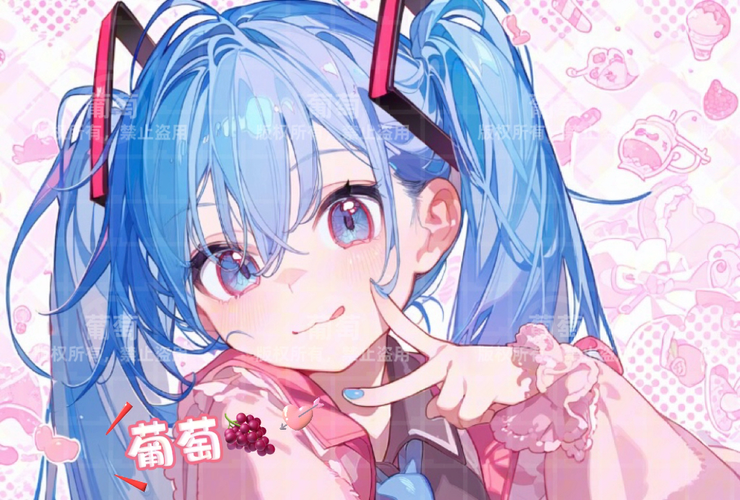 初音公主殿下绝美壁纸献上哔哩哔哩bilibili